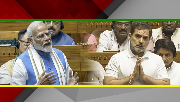 सदन से PM Modi ने दिया विरोधियों को करारा जवाब, सब सुनते रह गए