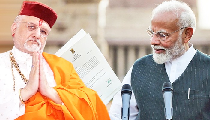 तीसरी बार देश की सत्ता में वापसी करने वाले PM Modi की कुर्सी क्या ख़तरे में है जानिए ज्योतिषाचार्य श्री संत बेत्रा अशोका जी की भविष्यवाणी