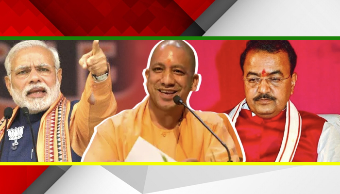 योगी को न कोई हरा पाया, न कोई हटा पाएगा! जानिए कैसे