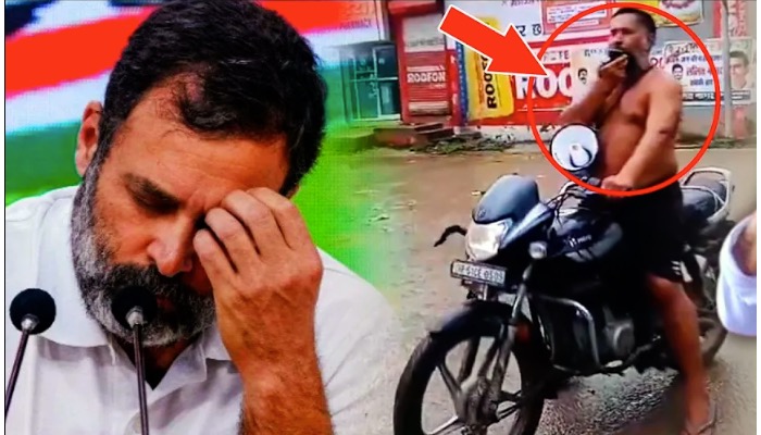 Kadak Baat : बाइक सवार ने कांग्रेस प्रत्याशी की खोल दी पोल, हरियाणा में चुनाव से पहले फंसे राहुल!