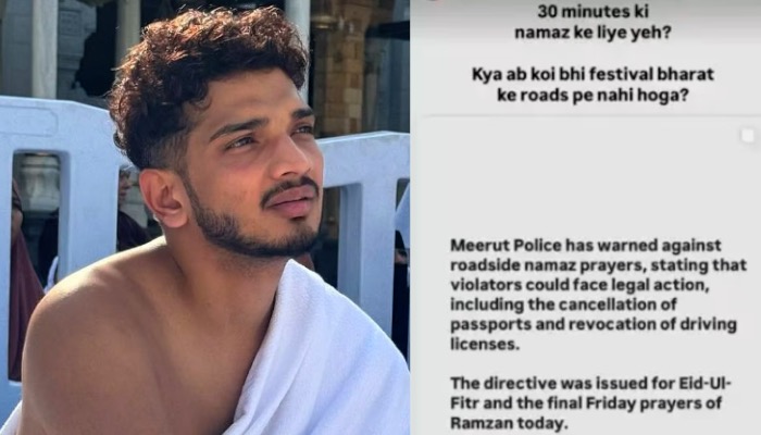 मुनव्वर फारूकी ने मेरठ पुलिस के फैसले पर उठाए सवाल, क्या अब सड़क पर नहीं होगा कोई त्योहार?