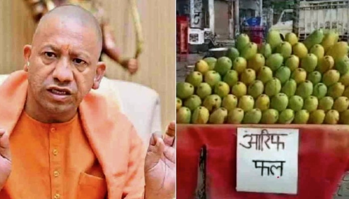 कांवड़ यात्रा को लेकर CM Yogi का ऐसा फैसला, परेशान हो गए मुसलमान