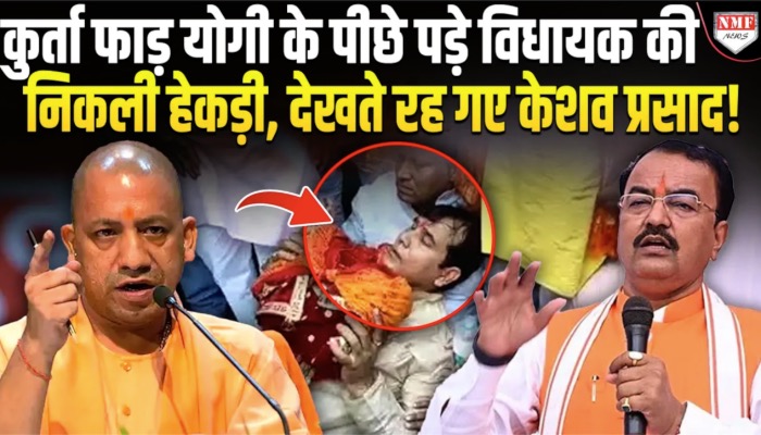 बीजेपी विधायक नंद किशोर गुर्जर की बढ़ी मुश्किलें , पार्टी ने जारी किया नोटिस, अफसरों पर लगाए थे गंभीर आरोप