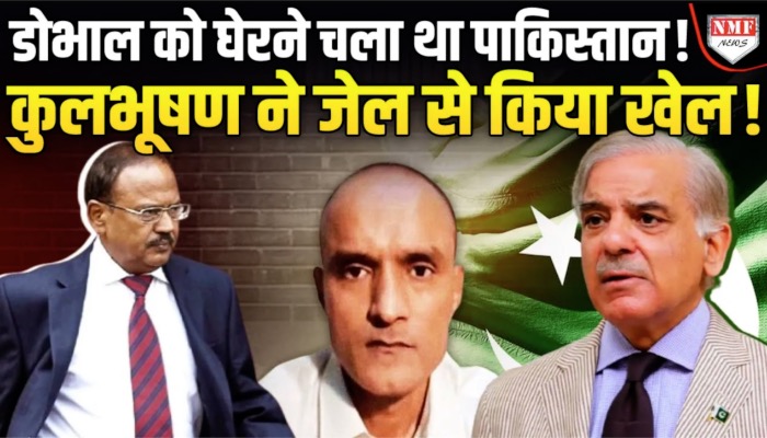 पाकिस्तानी पत्रकार सच बताते हुए हकला गए, बचाव करने के चक्कर में घिर गए !