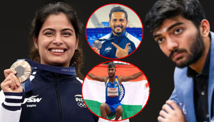 Khel Ratna Award: निशानेबाज मनु भाकर, गुकेश सहित चार खिलाड़ियों को 'खेल रत्न', देखें पूरी लिस्ट