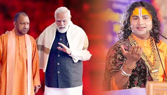 100 करोड़ हिंदुओं की सत्ता अबकी बार कौन सँभालेगा ? Shri Aniruddhacharya Ji Maharaj