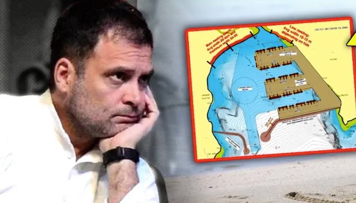 ग्रेट निकोबार द्वीप समूह परियोजना के विरोध में क्यों उतरी कांग्रेस ?