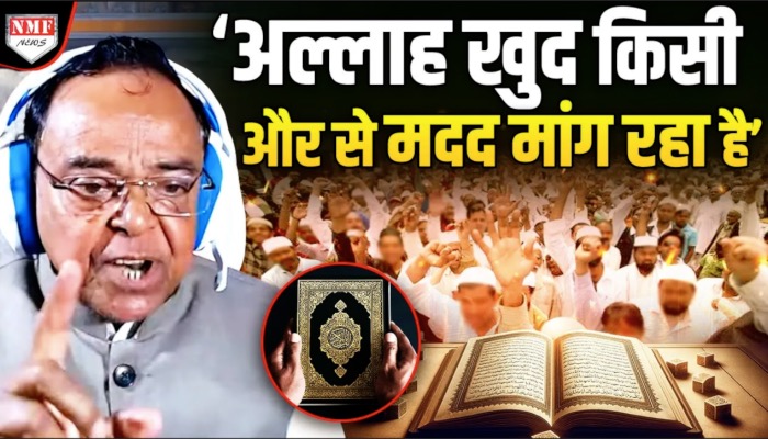 इस्लाम का वो चेहरा देख लिजिए जो दुनिया से छुपाया जाता है!