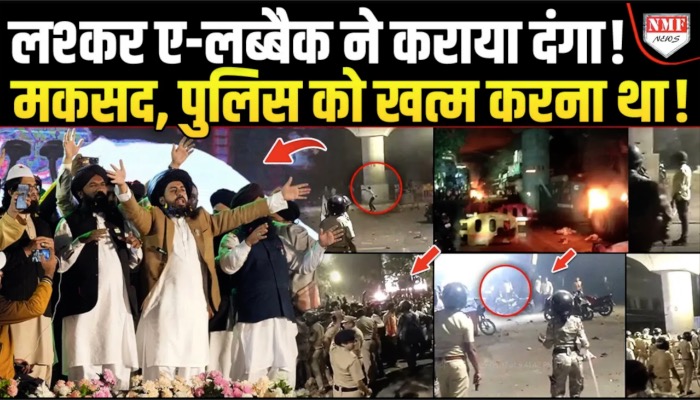 नागपुर दंगे की साजिश पहले ही रच ली गई थी, लेकिन पुलिस ट्रार्गेट पर क्यों थी !