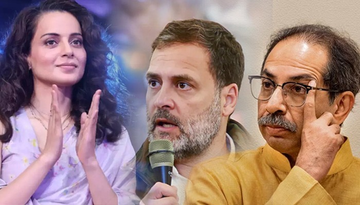 Kangana Ranaut ने Congress के छुड़ाए छक्के, Uddhav के बाद Vikramaditya की बजाई बैंड