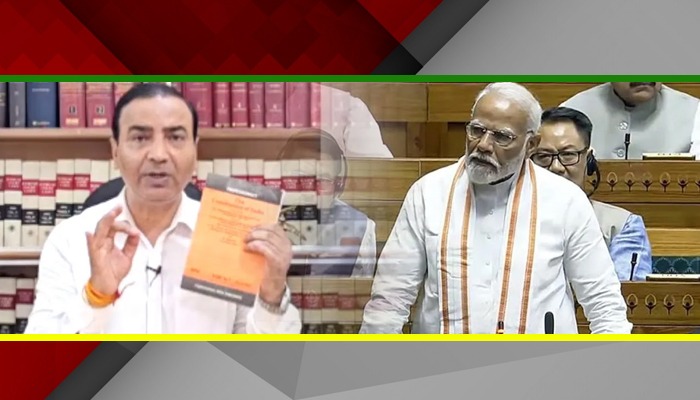 सदन के बीच अमेरिका से आई ऐसी रिपोर्ट Modi के उड़े होश