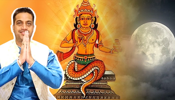 राहु-चंद्रमा के ग्रहण योग में किनकी बर्बादी शुरु ? आचार्य मयंक शर्मा जी
