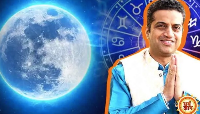 4 अक्टूबर से 'कलाात्मक योग' किसकी जिंदगी में रंग भरने वाला है? Mayank Sharma