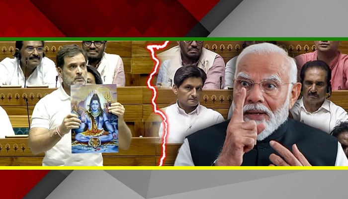 राहुल ने शिवजी की तस्वीर दिखाकर हिन्दुओं को हिंसक बताया, अब होगा असली तांडव