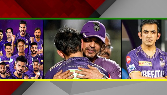Gautam Gambhir ने KKR को छोड़कर कही ऐसी भावुक बात जीत लिया फैन्स का दिल| Team India| Sports Hour