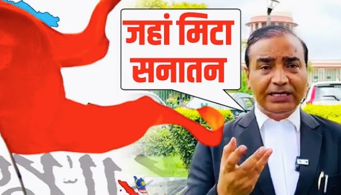 जिस देश से खत्म हुआ सनातन धर्म देखिये कैसे बर्बाद हो गये वो मुस्लिम देश | Ashwini Upadhyay