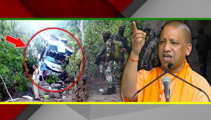 बात हिंदुओं पर हमले की थी, इसीलिए ग़ुस्से में Yogi ने बोल दी तगड़ी बात
