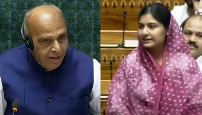 सदन में Iqra Hasan ने ऐसा क्या बोला संसद में जमकर हंसने लगे सब