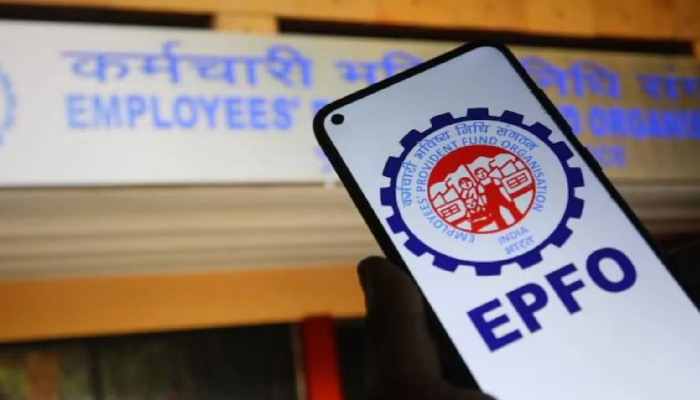 यूपीआई और एटीएम से हो सकेगी पीएफ की निकासी, जाने कब से मिलेगी ये सुविधा