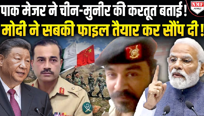 पहलगाम का मास्टरमांइड पकड़ा गया, मोदी यूं ही बदला लेने में देरी नहीं कर रहे ?