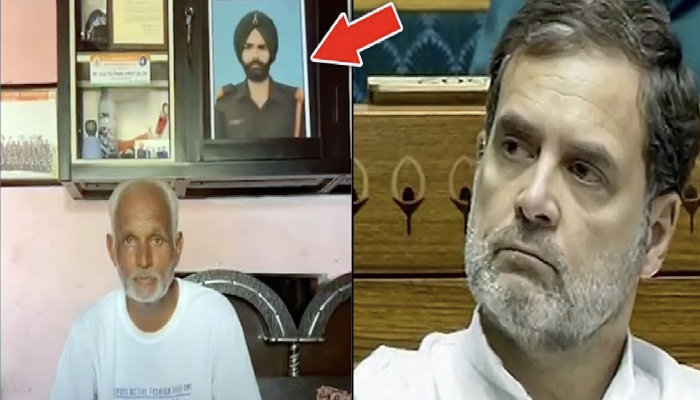 राहुल से मिलकर अग्निवीर के पिता ने बदला था बयान, अब आया सच सामने