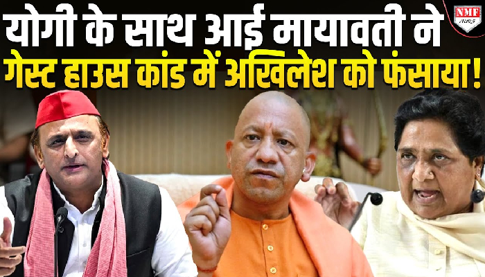 मायावती ने आगरा की घटना को लेकर अखिलेश को दिलाई गेस्ट हाउस कांड की याद, कहा-सपा चीफ माफी मांगे