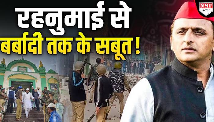 अखिलेश ने अपने घर का खजाना भी लूटा दिया लेकिन बर्बादी नहीं रोक पाए !