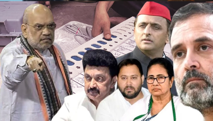 Lok Sabha Election 2024 : विपक्ष का EVM मुद्दा होगा बैन, जीत तो निश्चित है