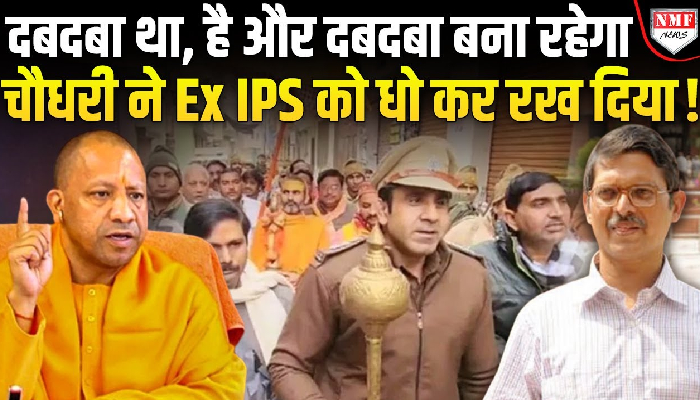 मै तो गदा पकड़कर ही बड़ा हुआ हूं, गदा विवाद में फंसे अनुज चौधरी ने दिया जवाब