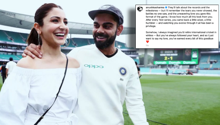 विराट के टेस्ट क्रिकेट से संन्यास के बाद भावुक हुईं पत्नी अनुष्का, बोली- 'मुझे वो आंसू याद..'