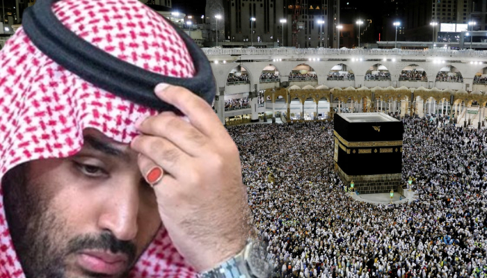 Saudi Arab: हज पर गये भारतीय मुसलमानों की गई जान, मंत्री ने दिया बड़ा बयान