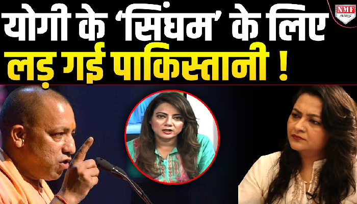 CO Anju Chaudhary पर भड़कीं Arfa Khanum को Arzoo Kazmi ने क्यों दिया पाकिस्तानी आने का न्योता ?