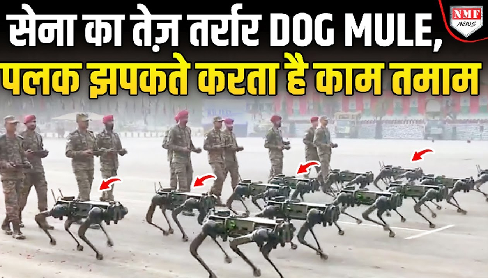 सेना के इस खतरनाक साथी से कांपा दुश्मन का कलेजा, पल भर में कर सकता है सफ़ाया