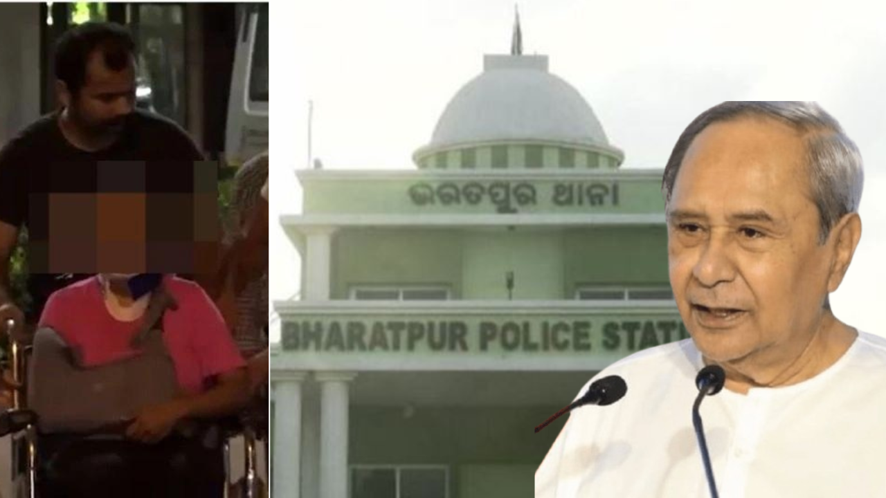 Odisha: भुवनेश्वर पुलिस स्टेशन में सेना अधिकारी की मंगेतर के यौन उत्पीड़न, नवीन पटनायक ने की SIT जांच की मांग