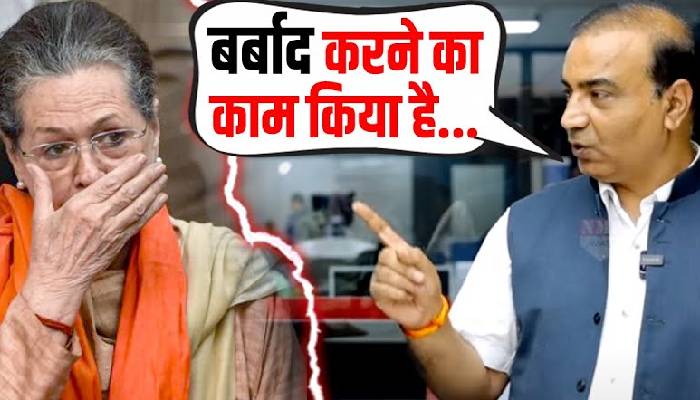 कांग्रेस की गलतियां गिनवाते हुए SC के वकील Ashwini Upadhyay ने किया बड़े खुलासे | Interview