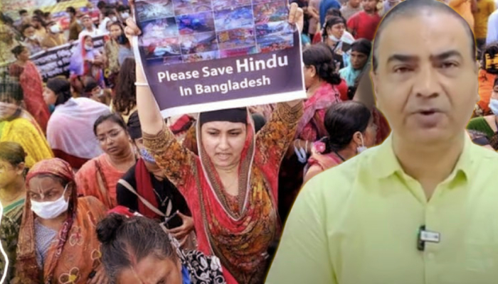 Bangladesh में कैसी है हिंदुओं की हालत, सुनकर रूह कांप जाएगी !