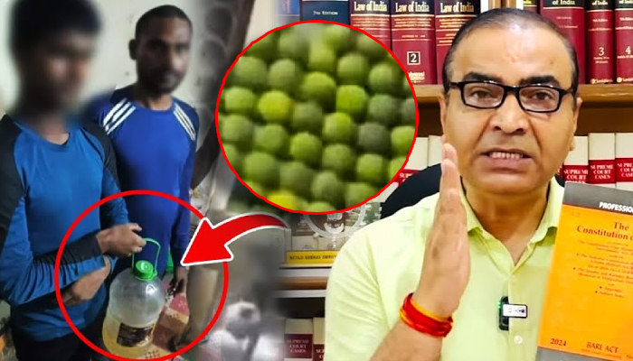 सुप्रीम कोर्ट के वकील का सुप्रीम गुस्सा, जूस के नाम पर पेशाब पिलाने वाले को लगा दी लताड़!