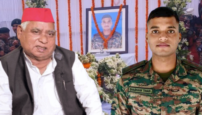सिक्किम में हुए शहीद लेफ्टिनेंट शशांक तिवारी के परिवार से मिले सांसद अवधेश प्रसाद, योगी सरकार से की ये डिमांड