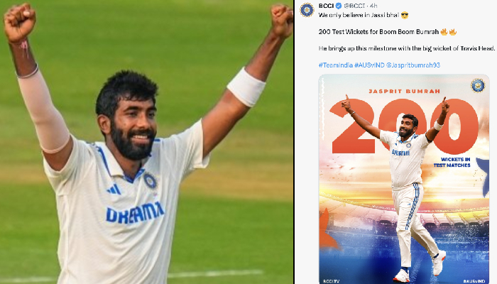 जसप्रीत बुमराह ने टेस्ट मे 200 विकेट किए पूरे ,BCCI सहित दिग्गजों ने दी बधाई
