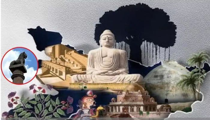 क्या आप जानते हैं बिहार नाम का असली मतलब? जानें इसका पूरा इतिहास