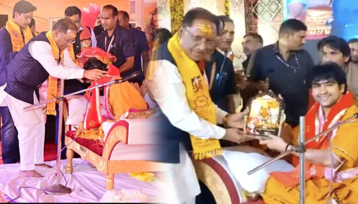 बागेश्वर धाम पहुंचे छत्तीसगढ़ के मुख्यमंत्री विष्णुदेव साय ,पंडित धीरेंद्र शास्त्री से मुलाकात की