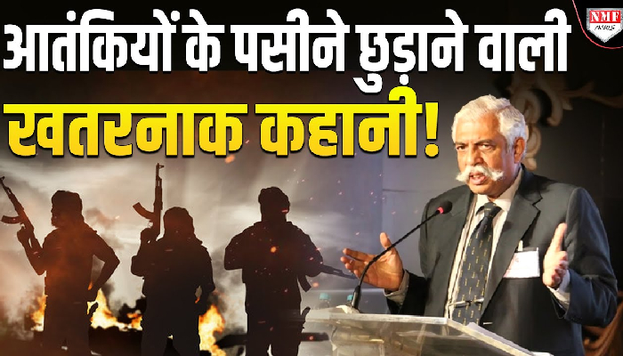 Modi के राज में आतंकी थर्र थर्र कांपते है, जानिए पसीने छुड़ाने वाली खतरनाक कहानी !