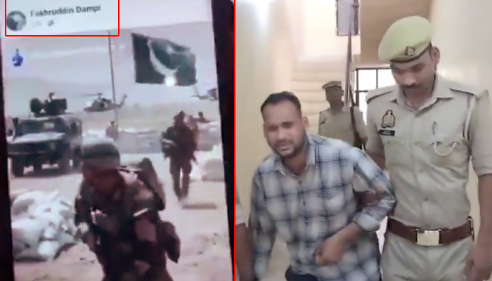 पाकिस्तान के समर्थन में युवक ने शेयर किया पोस्ट, योगी की पुलिस ने कर डाली 'खातिरदारी'