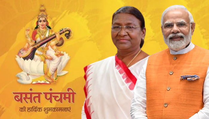बसंत पंचमी पर पीएम मोदी और राष्ट्रपति द्रौपदी मुर्मू ने देशवासियों को शुभकामनाएं दी
