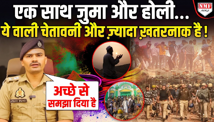के.के बिश्नोई: संभल के SP ने खा ली क़सम, अब होगा सबका हिसाब | Interview
