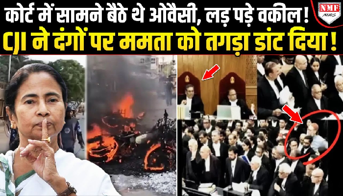 हिंसा बर्दाश्त नहीं की जाएगी, वक़्फ़ क़ानून पर सुनवाई करते हुए SC ने की अहम टिप्पणी