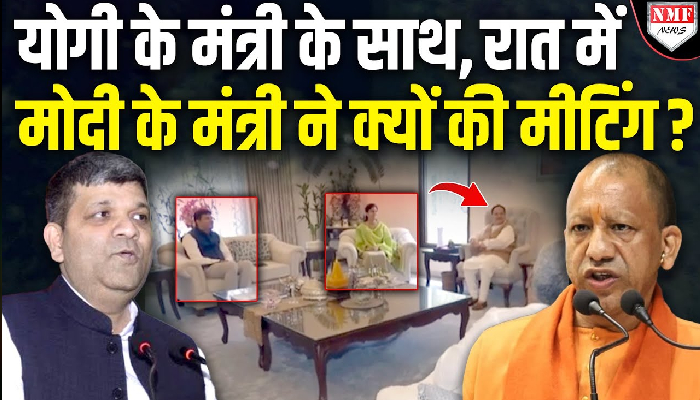 आशीष पटेल के साथ जेपी नड्डा की मीटिंग में क्या हुआ ?