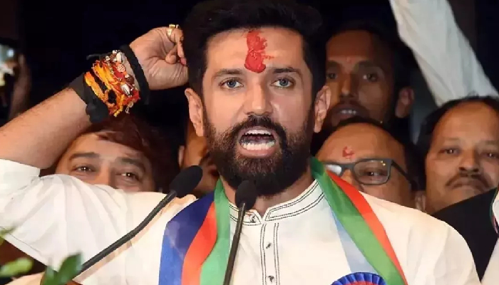 Waqf Amendment Bill को लेकर चिराग पासवान का विपक्ष पर हमला ,कहा - "जानबूझकर फैलाया जा रहा भ्रम"