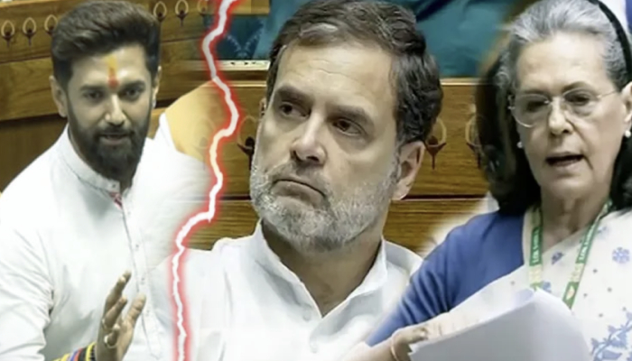 एक अकेले Chirag ने पूरे विपक्ष को भरी संसद में ऐसा धोया कि मुंह छिपाने लगे विरोधी