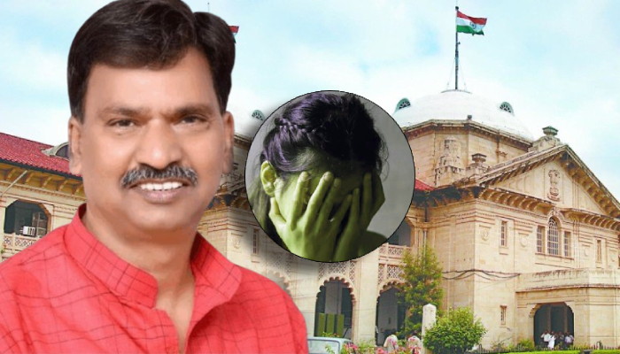 हाईकोर्ट से रेप के आरोपी कांग्रेस सांसद राकेश राठौर को झटका, कोर्ट ने कहा- सरेंडर करें;
